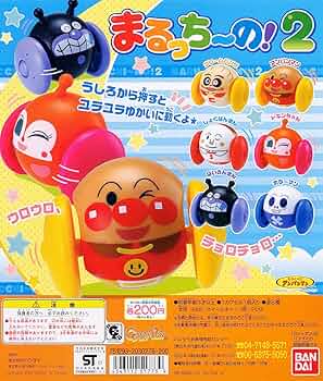 まるちーず❗️それいけ！アンパンマンDVD まるちーず様専用❗️それいけ！アンパンマンDVD - メルカリ